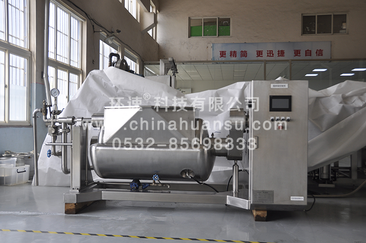 環(huán)速智能攪拌鍋WZJ-500食品攪拌鍋、方便清洗智能化      環(huán)速科技