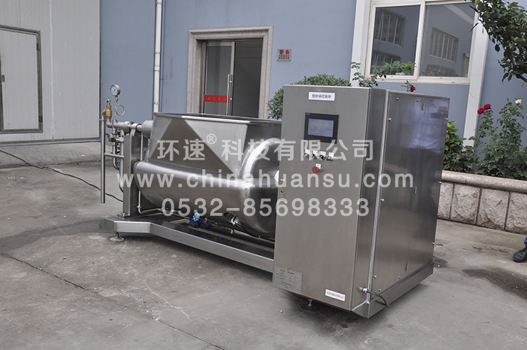 環(huán)速智能攪拌鍋WZJ-500食品攪拌鍋、方便清洗智能化      環(huán)速科技